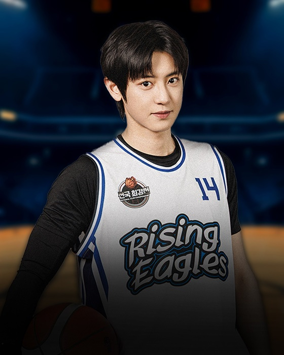 EXO Chanyeol/Photo=SBS