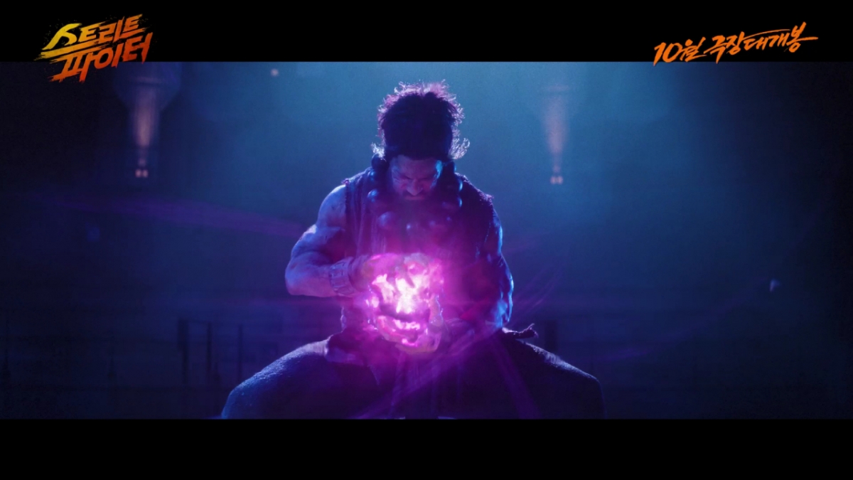 /Ảnh = 'Street Fighter'