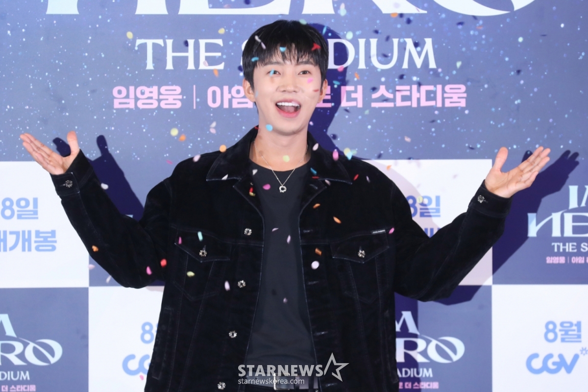 Singer Lim Young-woong is seen greeting attendees at the press screening and stage greeting for the film "I Am Hero - The Stadium" held at Seoul Yongseong CGV on the afternoon of the 22nd. 2024.08.22 /Photo=Im Sung-kyun