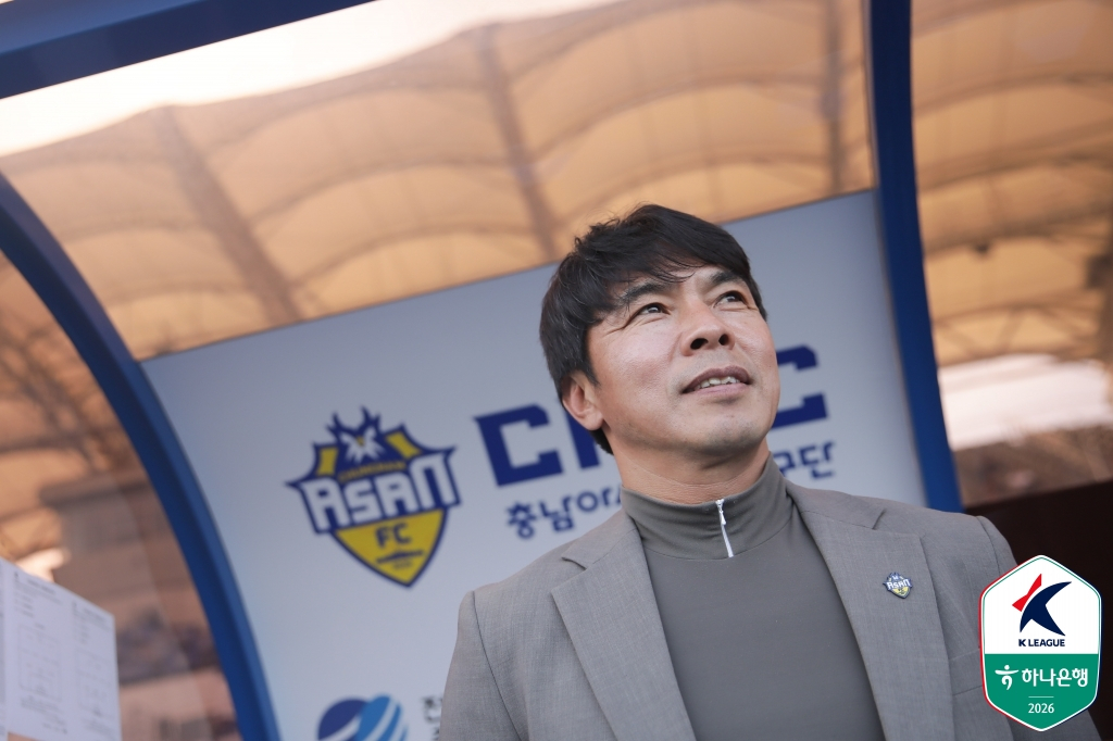 Coach Im Kwan-sik, who left the team just four months after joining Chungnam Asan. /Photo=Korea Professional Football League provided