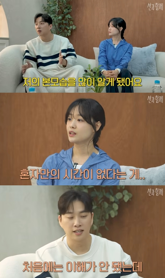 /写真=YouTubeチャンネル「ションと一緒に」