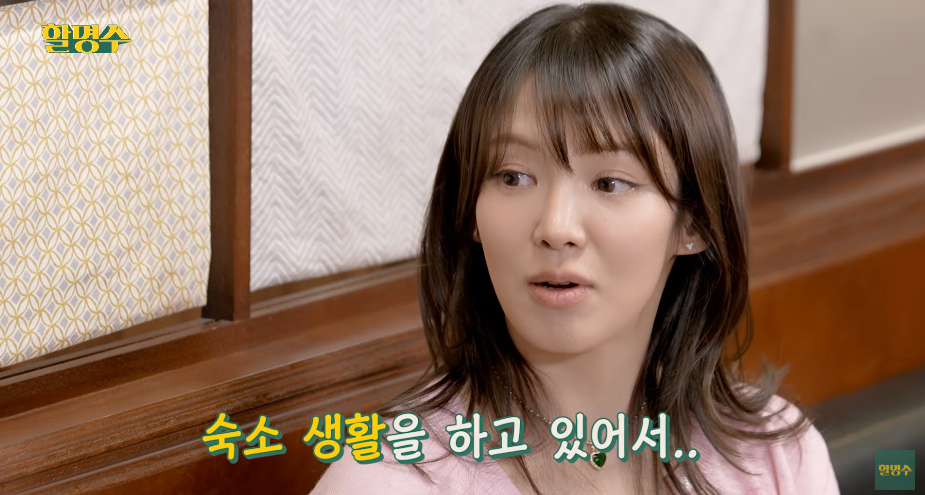 Ảnh = Kênh YouTube 'Hal Myung Soo' 