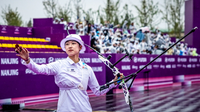 An San. /Photo=World Archery Federation official SNS