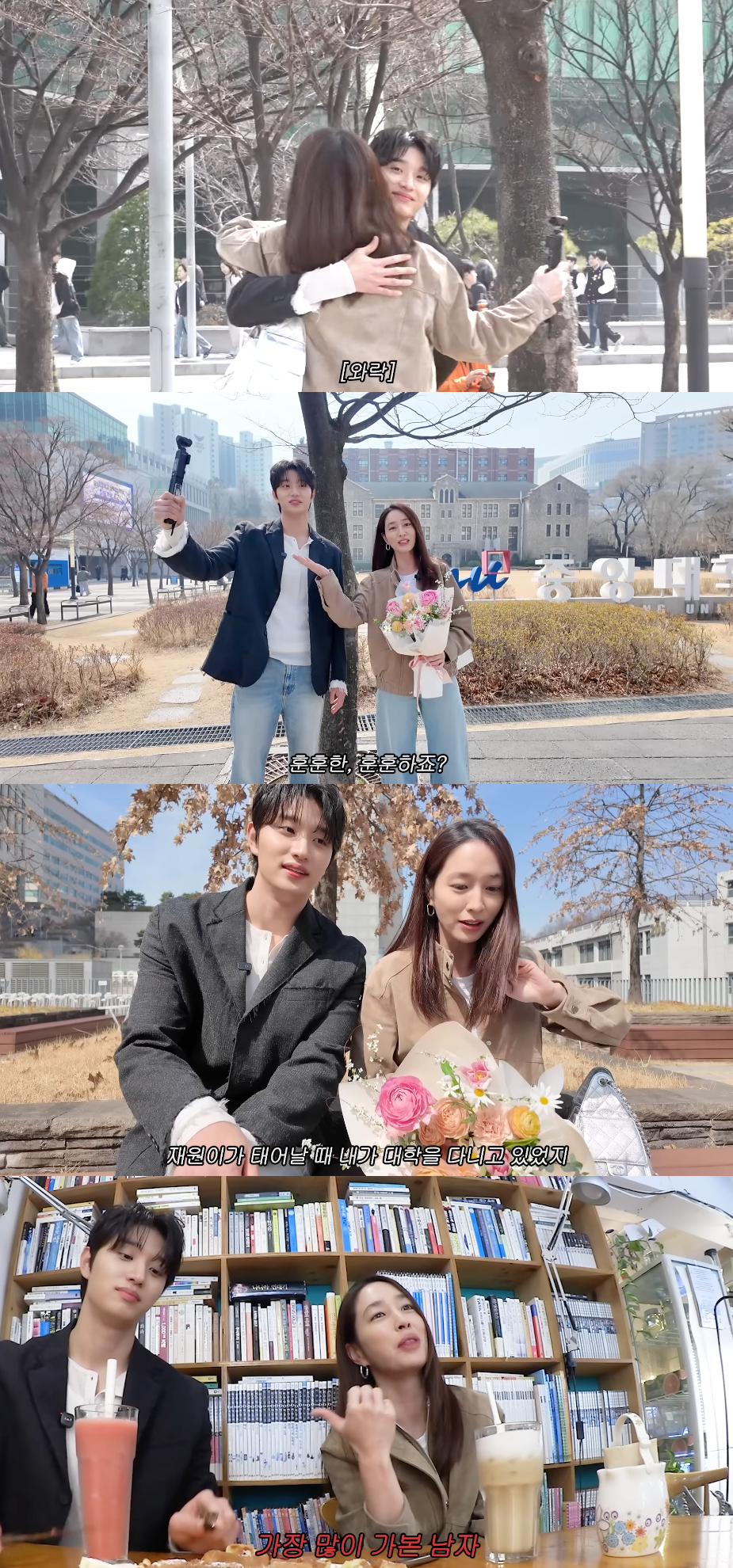 /Фото = канал на YouTube 'Ли Мин Чжон MJ'