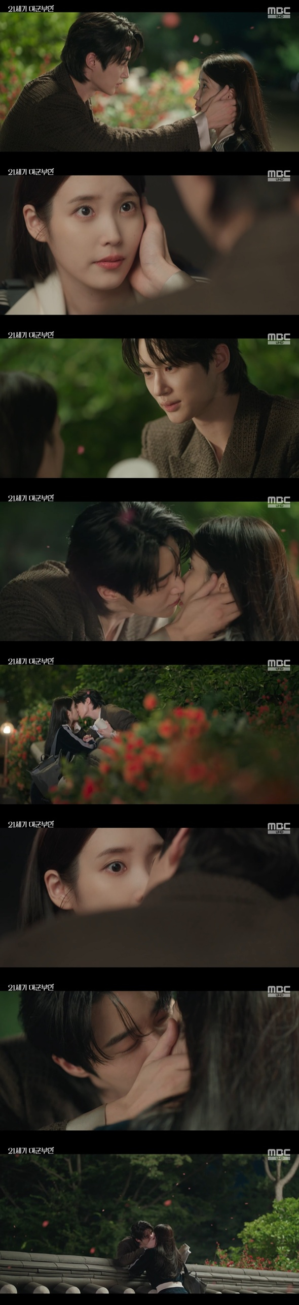 /Фото = Кадр из передачи "Великая военная леди XXI века" от MBC 