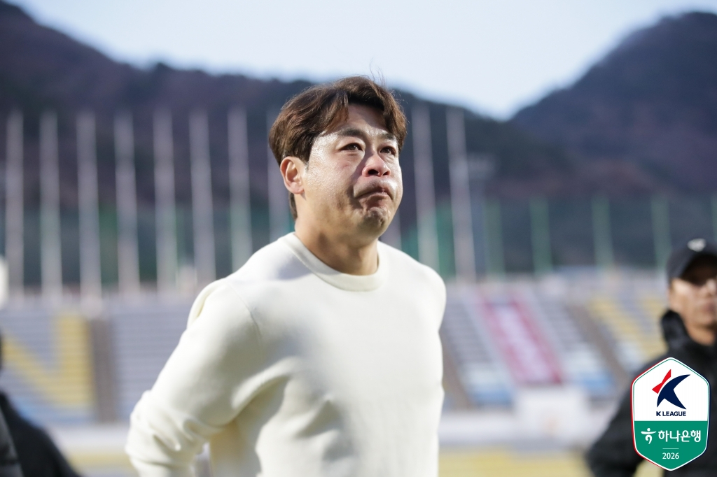 Bae Sung-jae, Gyeongnam FC Head Coach. /Photo=Korea Professional Football League