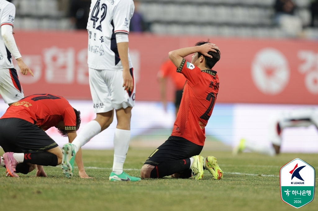 Gyeongnam FC's Jo Jin-hyeok (right). /Photo=Korea Professional Football League