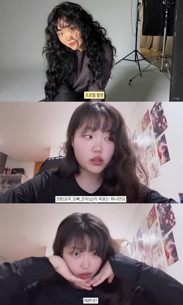 Ảnh = Kênh YouTube Lee Soo Hyun