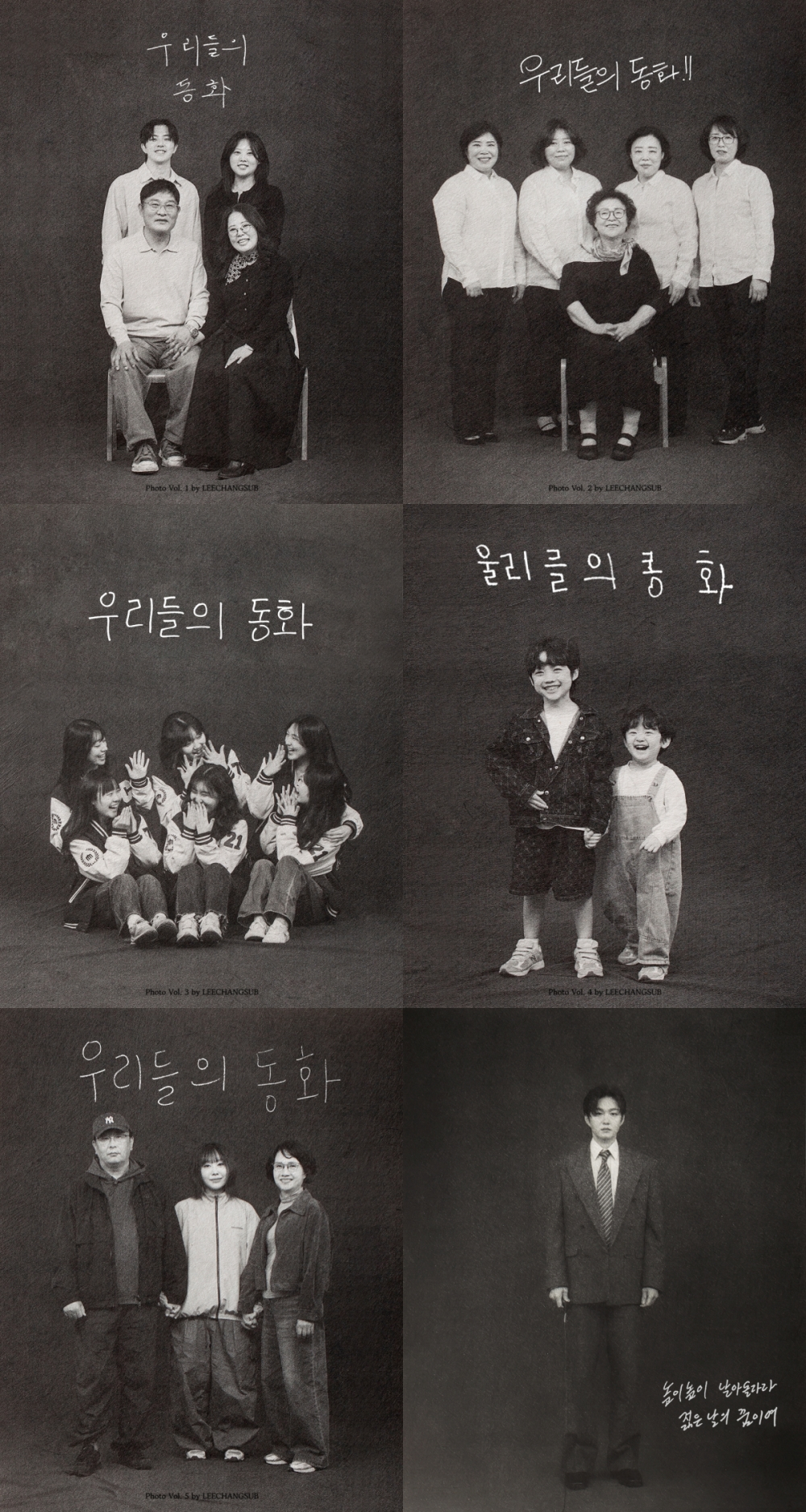 =照片=fantasy o。