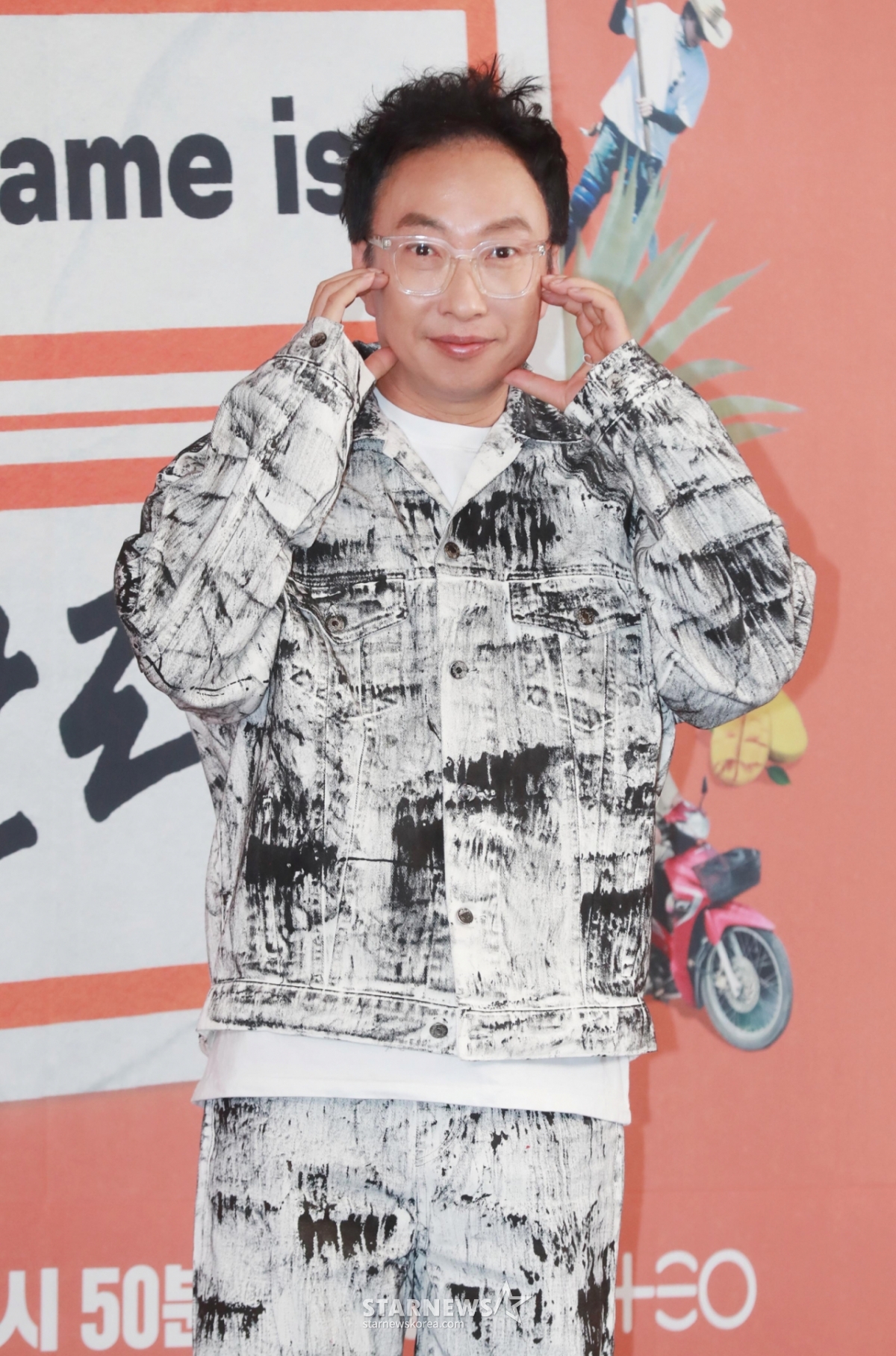 =喜剧演员朴明秀。