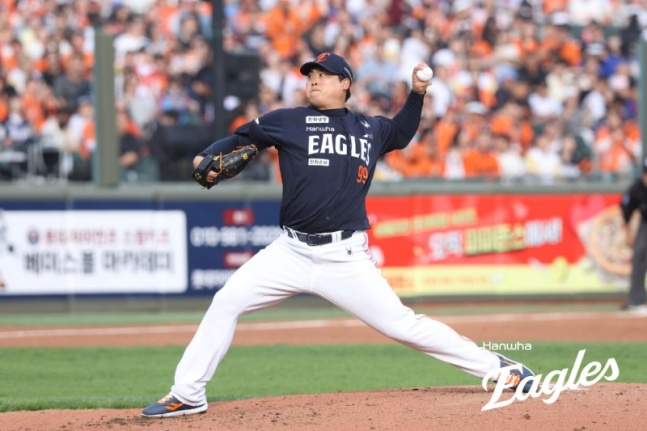 "류현진! 류현진!" 20년 전도 지금도 패패패패패패류였다... 한화, 롯데 5-0 꺾고 6연패 탈출 [부산 현장리뷰]