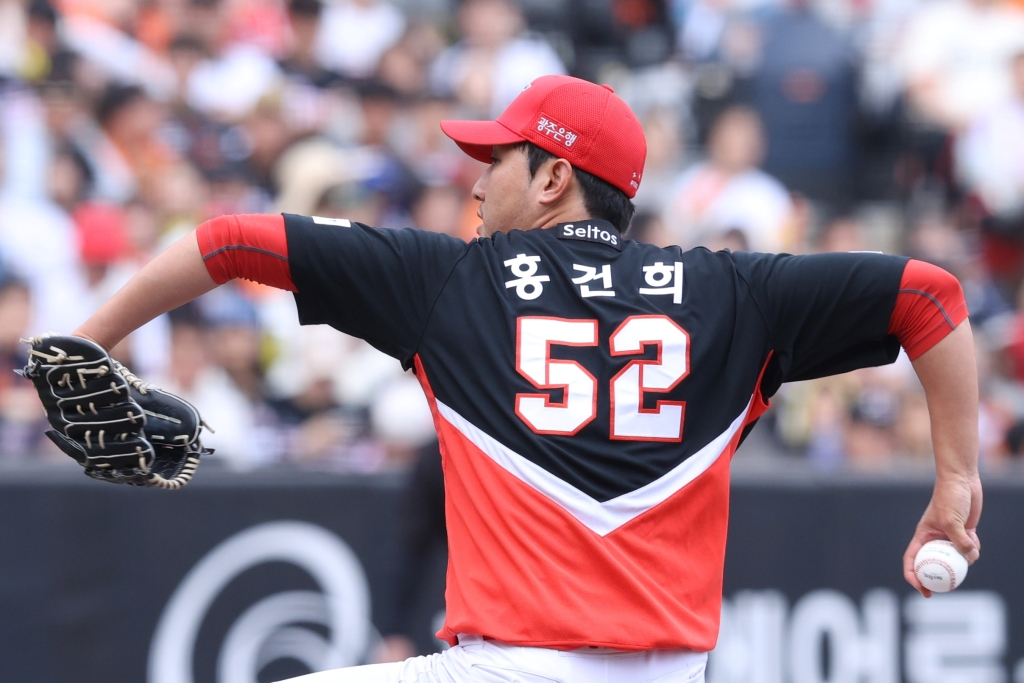 KIAタイガースのブルペン投手、ホン·ゴンヒ。 /写真=KIAタイガース提供