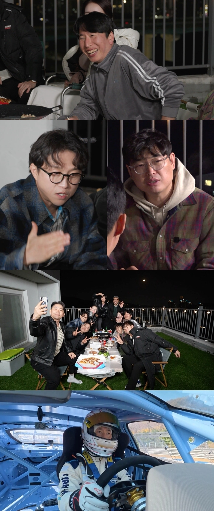 照片=MBC全知干预视角。