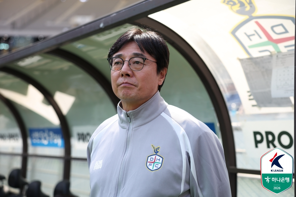 '서울 무패 깨뜨리고 3연패 탈출' 황선홍호의 반등 신호탄 "이제 시작, 선수들에게 박수를" [상암 현장]