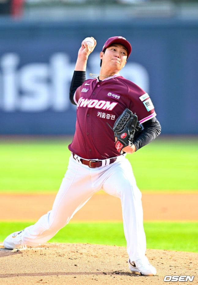 An Woo-jin, who started for Kiwoom on this day.