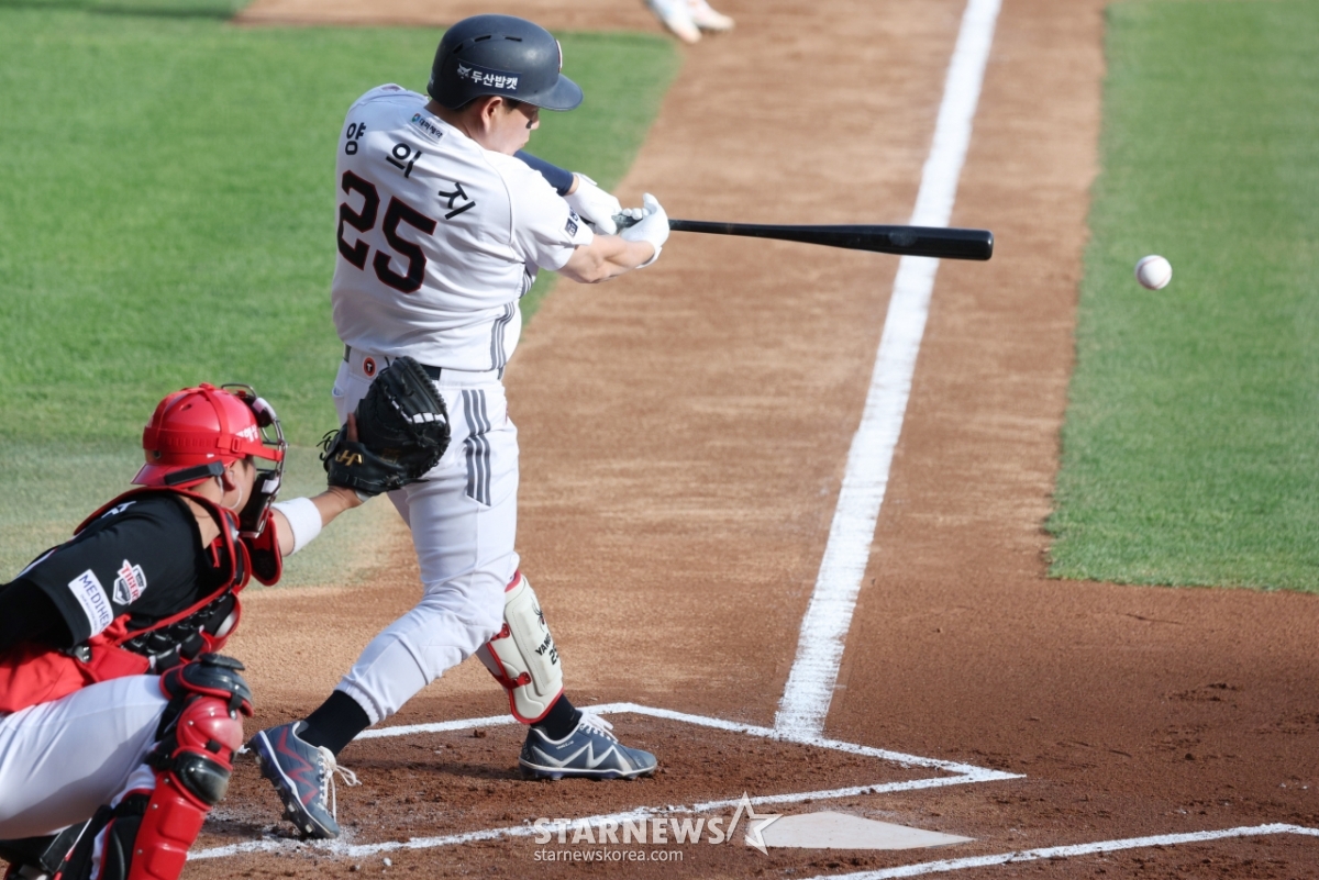 [포토] 양의지 '실책 유도도 실력 아닌가'