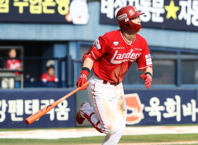 SSG's Choi Ji-hoon. /Photo=Provided by SSG Landers