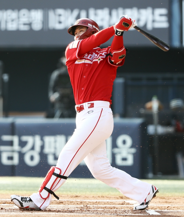 SSG's Choi Jung. /Photo=Provided by SSG Landers