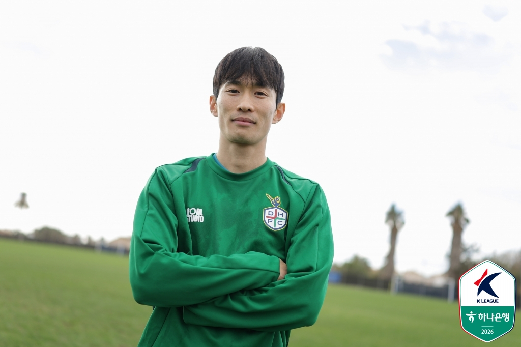金文煥（キム·ムンファン）/写真=韓国プロサッカー連盟提供