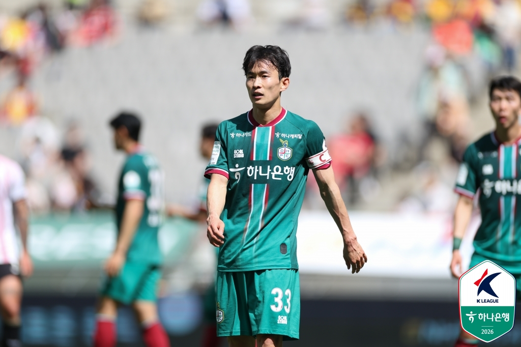 大田（テジョン）ハナシチズンの守備手、金ムンファン。 /写真=韓国プロサッカー連盟提供