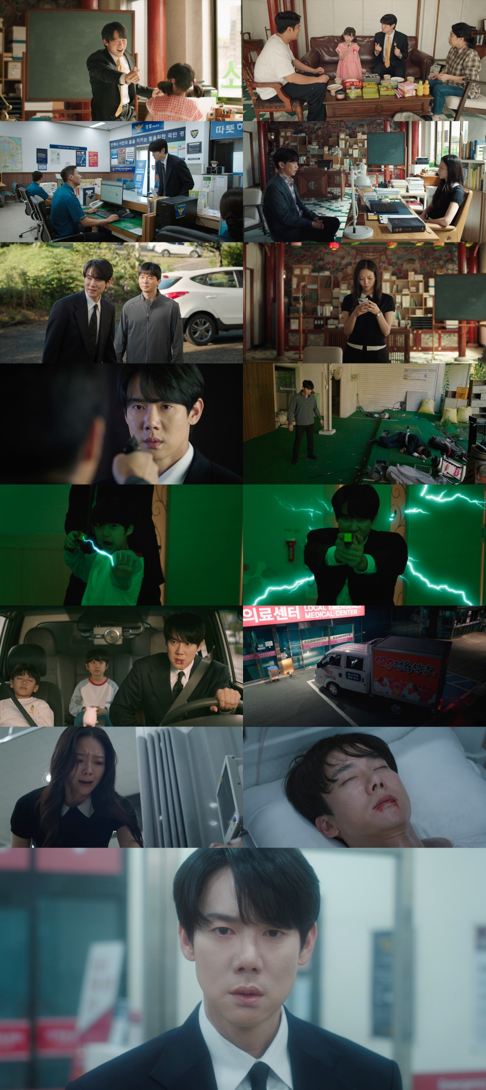 /Ảnh = Studio S, Mongjakso