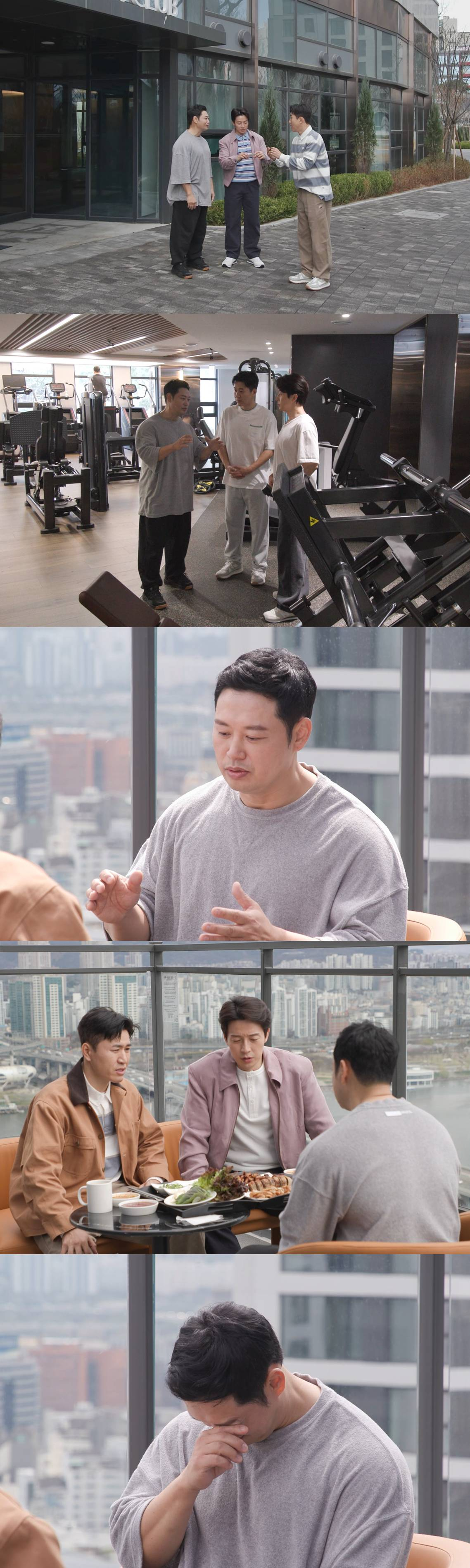 /Photo=SBS “I Hate But Love You”