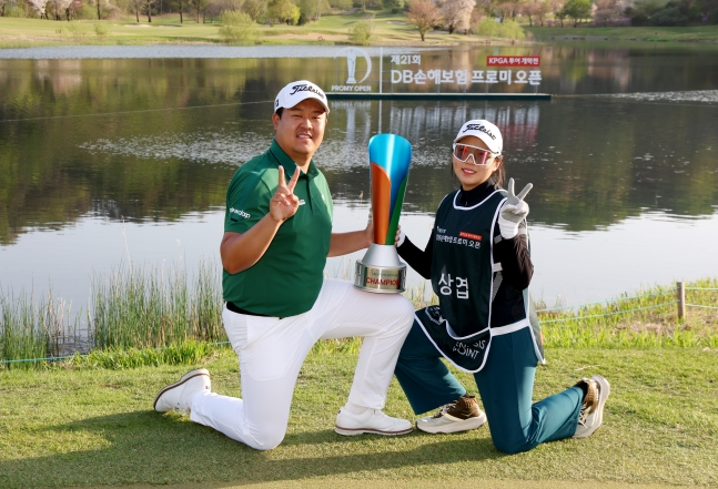 '10년 기다린 우승' 캐디 변신한 피앙세가 이상엽을 바꿨다 "심적 큰 도움, 정말 큰 차이" [춘천 현장]