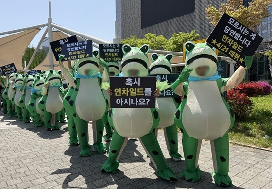 /Photo courtesy of Hi-Up Entertainment