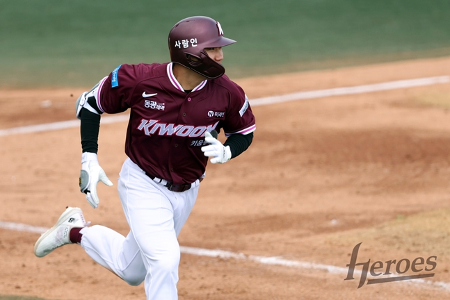 Choo Jae-hyun. /Photo=Kiwoom Heroes