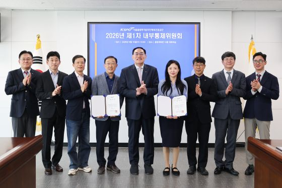 /Photo courtesy of Korea Sports Promotion Foundation