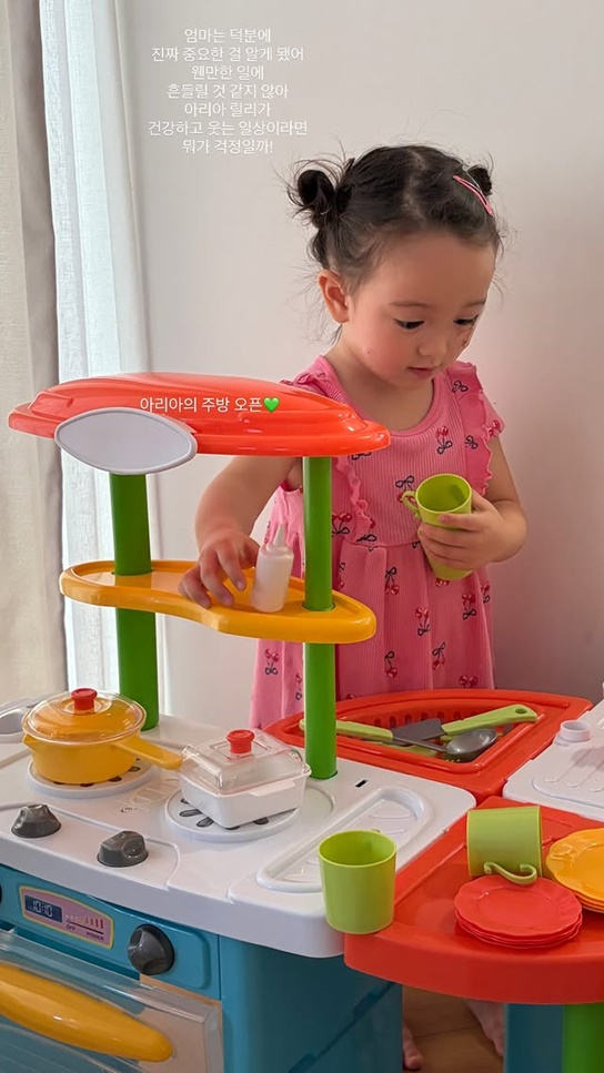 /Photo=Ann Im Hyun-ju's personal account