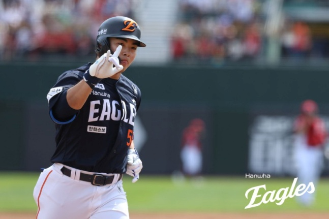 Hanwha Moon Hyun-bin. /Photo=Provided by Hanwha Eagles