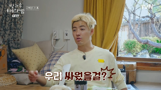 =照片:tvN综艺节目《放学后泰利老师》