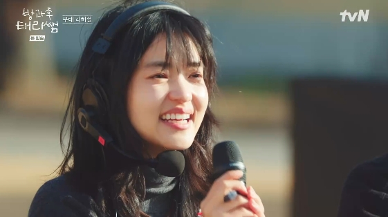 /Фото = развлекательная программа tvN "Учитель Бангва Хутари"