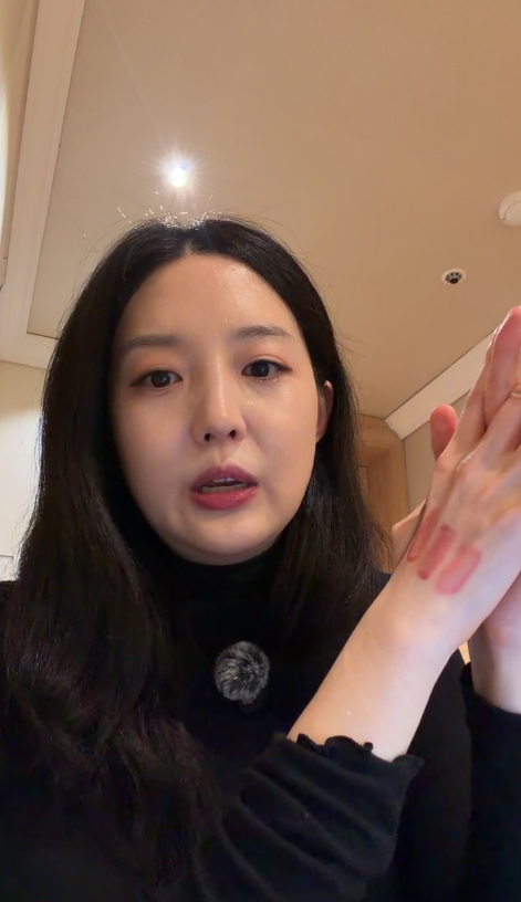 /Photo=Kim So-young's personal account