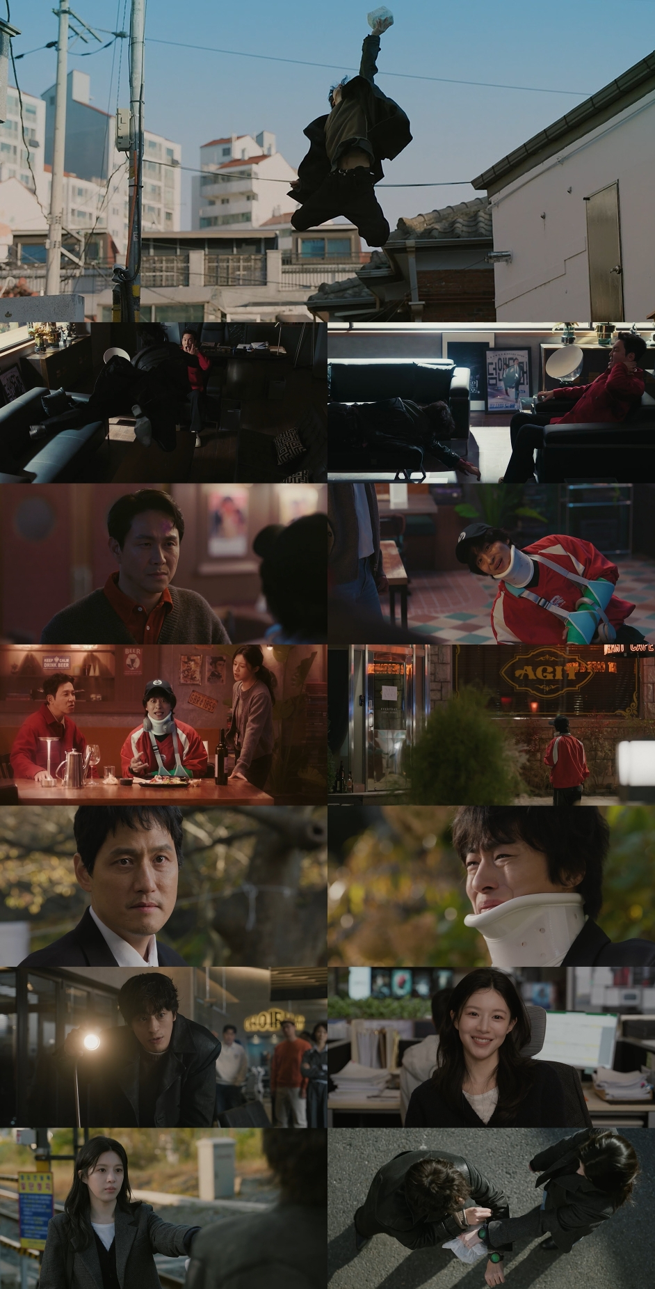 '모자무싸' 구교환, 왕따·호구 취급 딛고 고윤정 덕 비상..시청률 2.2%