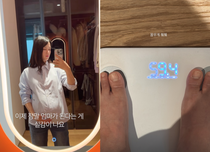 /Photo= Nam Bo-ra SNS