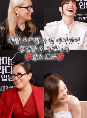 /写真=映像キャプチャ