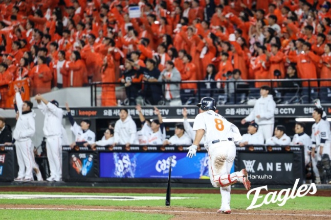Noh Si Hwan./Ảnh = Hanwha Eagle