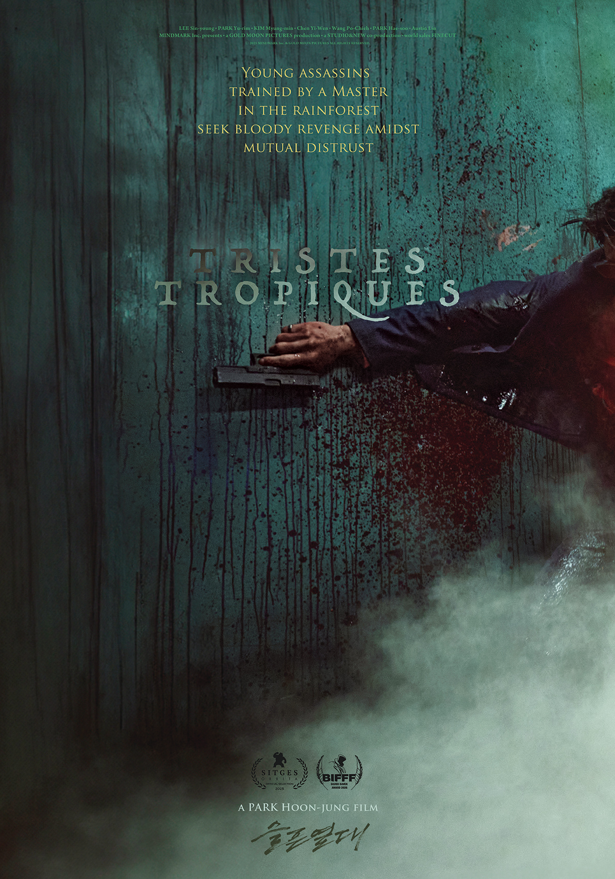 박훈정의 느와르 '슬픈 열대', 해외서 수상 낭보..'은까마귀상'