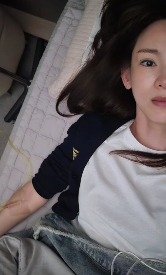 Jeong Ga-eun /Photo=Jeong Ga-eun Instagram