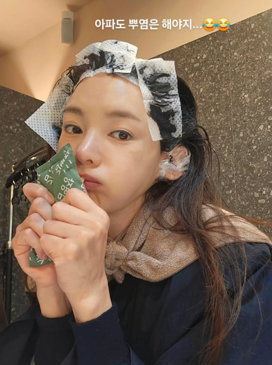 Jeong Ga-eun / Photo=Jeong Ga-eun Instagram