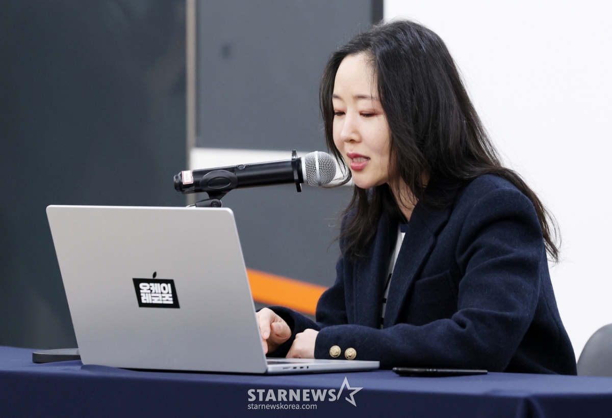 Min Hee-jin, CEO of OK Record, speaks at a press conference held on the 25th at the Kyowon Challenge Hall in Seoul Jongno-gu to announce the results of the first-instance lawsuit and future plans. /2026.02.25 /Photo=Kim Hwi-seon hwijpg@