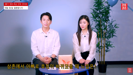 /Photo=YouTube Channel 'Chonjang Entertainment TV'