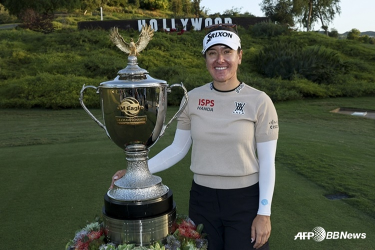 Hannah Green. /AFPBBNews=NEWS1