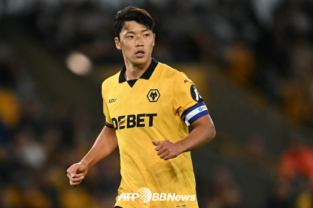 Hwang Hee Chan của Wolverhampton. /AFPBBNews = Tin tức 1