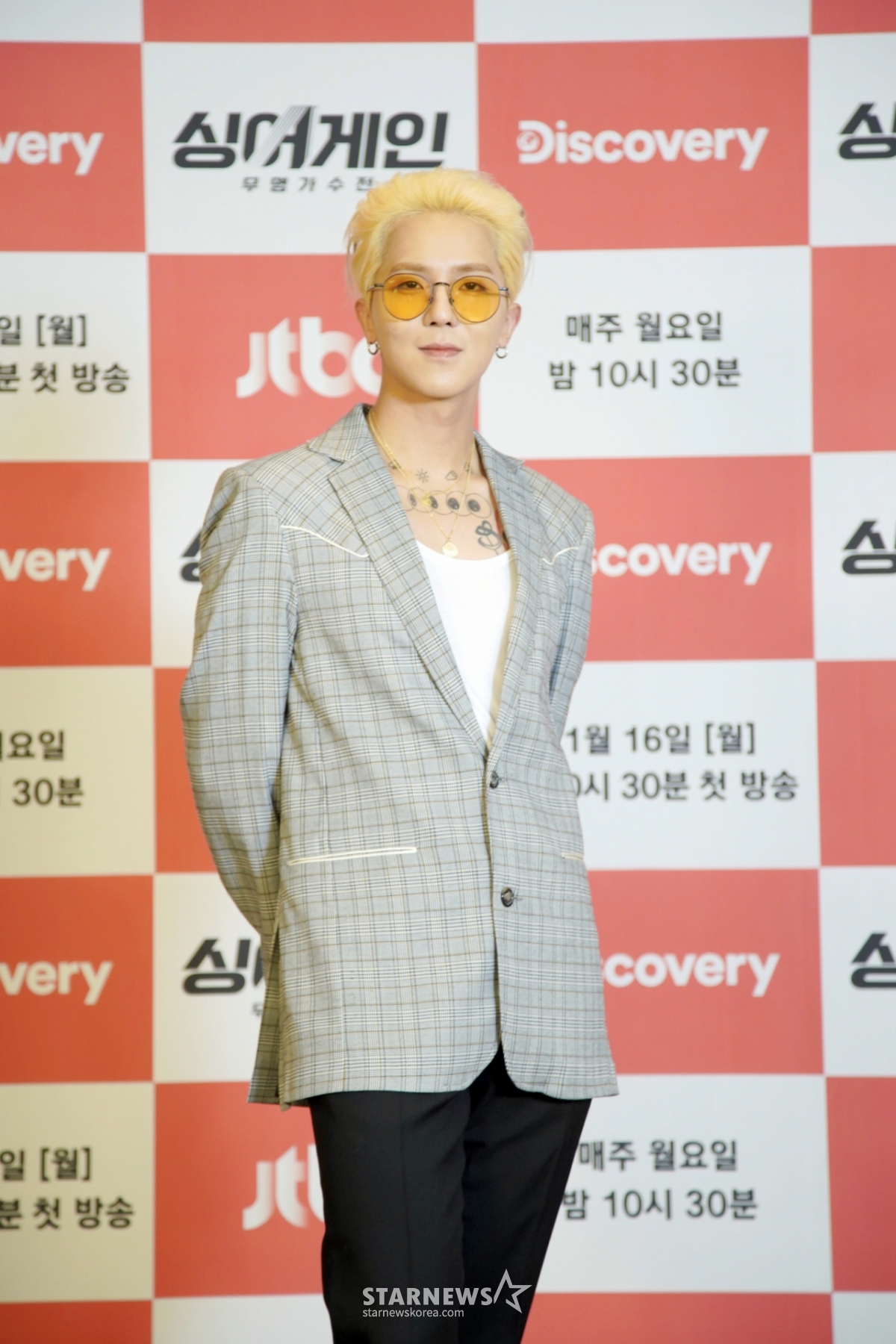 WINNER's Song Min-ho /Photo courtesy of JTBC