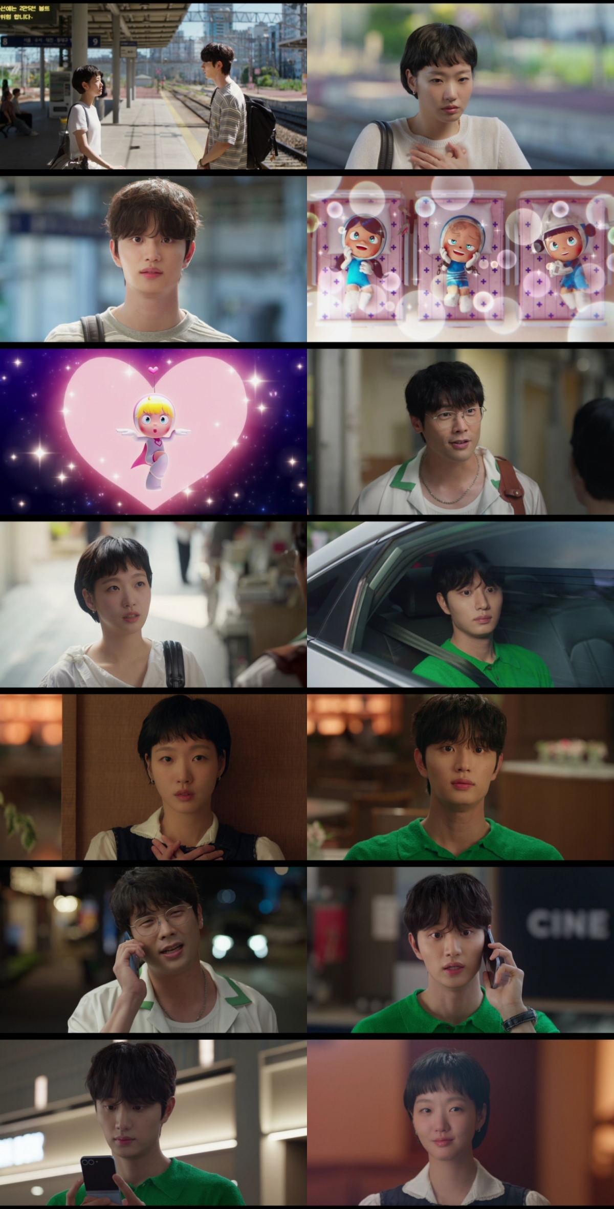 /Photo='Yumi's Cells 3'