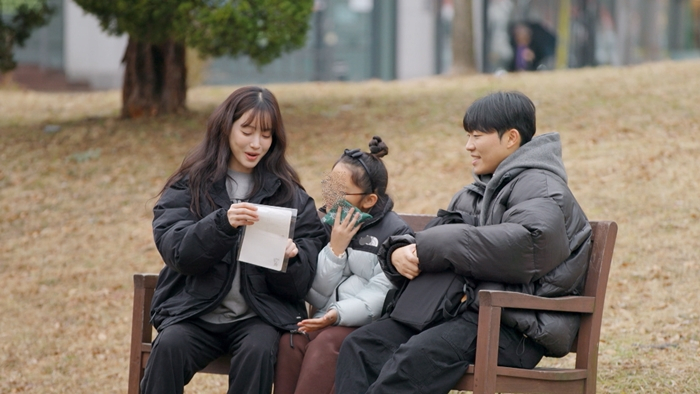 '최고기 전처' 유깻잎, 딸과 면접 교섭→남친 첫 공개.."이분이었어?" [X의 사생활]