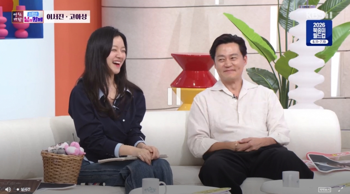 /Ảnh = 'Mảng buổi sáng'